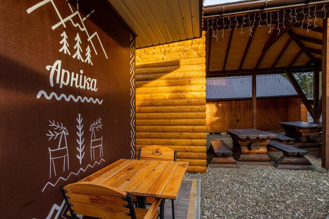 Arnika Hotel Bukowel Exterior foto