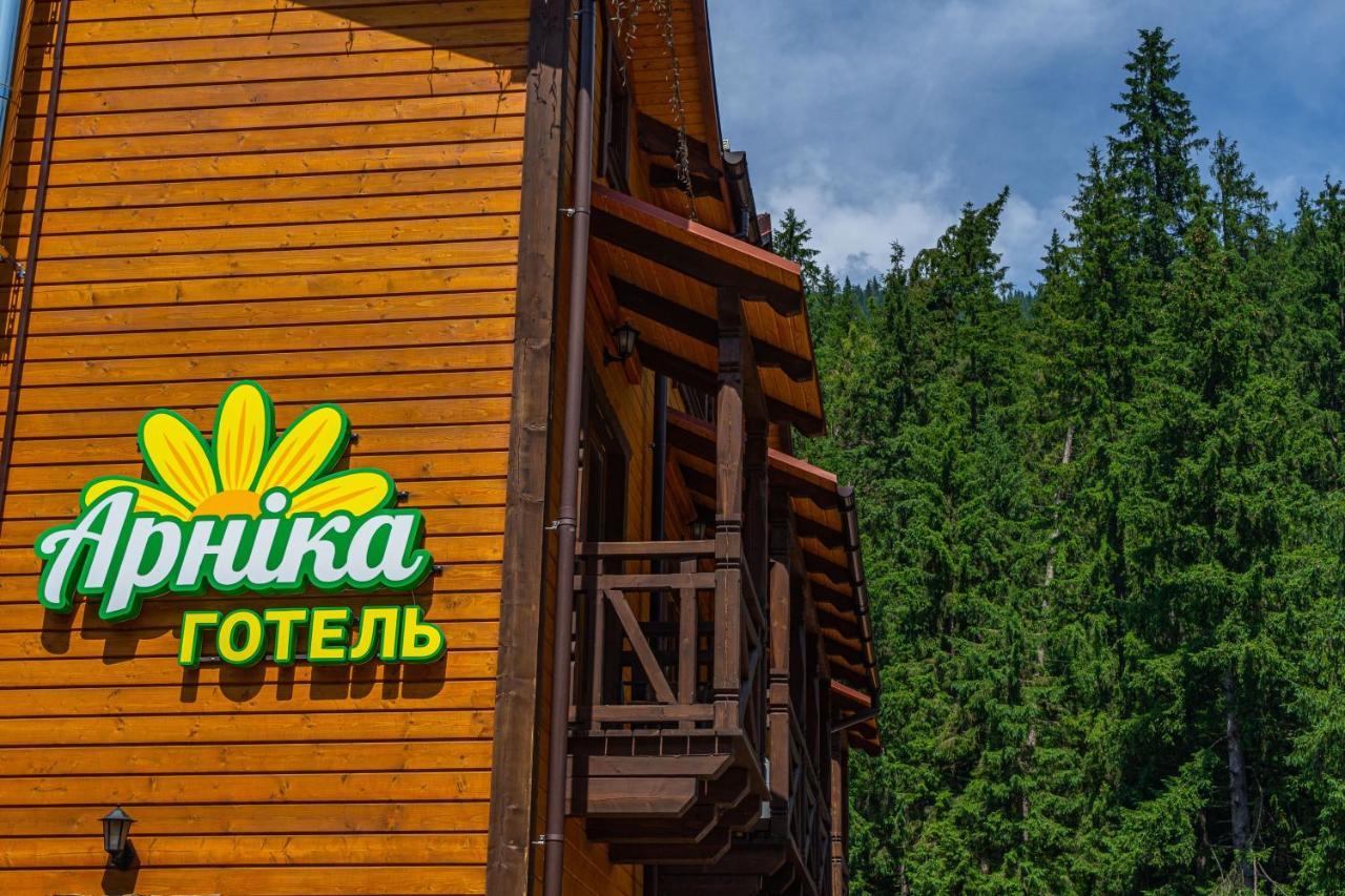 Arnika Hotel Bukowel Exterior foto
